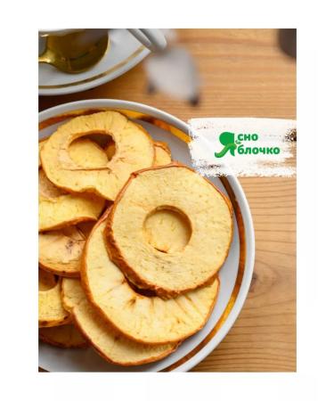 Yasno Yablochko Apple chips a gift for March 8 without sugar 50g x 3 pcs - Buy Online on GoSupps.com