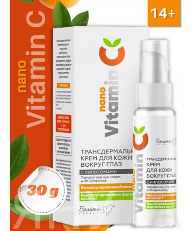 Belita-Vitex Skin cream around the eyes with Nanovitamin liposomes C 30 g - Buy Online on GoSupps.com