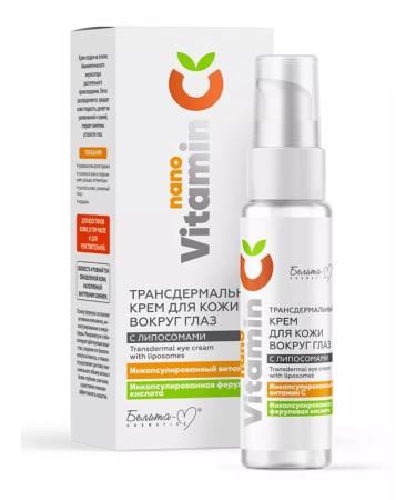 Belita-Vitex Skin cream around the eyes with Nanovitamin liposomes C 30 g - Buy Online on GoSupps.com