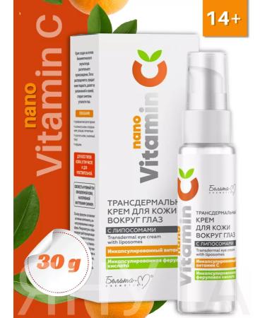 BIELITA Skin cream around the eyes with Nanovitamin liposomes C 30 g
