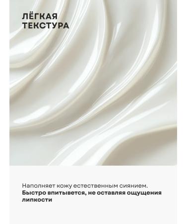 Ecomake Face cream moisturizing nutritional - Buy Online on GoSupps.com