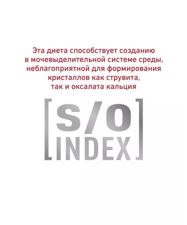 ROYAL CANIN Gastrointestinal for cats 2 kg gastroins - Buy Online on GoSupps.com