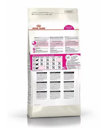ROYAL CANIN Savour Exigent for fastidious cats 2 kg - Buy Online on GoSupps.com