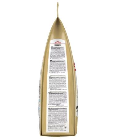 ROYAL CANIN Main Coon Adult for Cat 2 kg Main Kun - Buy Online on GoSupps.com