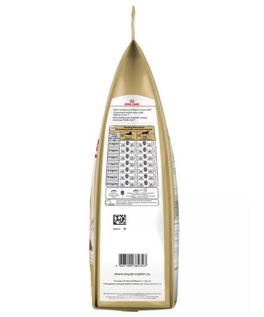 ROYAL CANIN Main Coon Adult for Cat 2 kg Main Kun - Buy Online on GoSupps.com