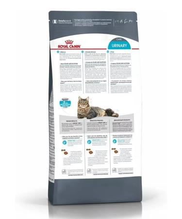ROYAL CANIN Urinary Care for cats at MKB 4 kg Urinaries - Buy Online on GoSupps.com