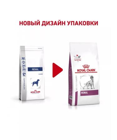 ROYAL CANIN Renal with renal failure for dogs 2 kg Renal - Buy Online on GoSupps.com