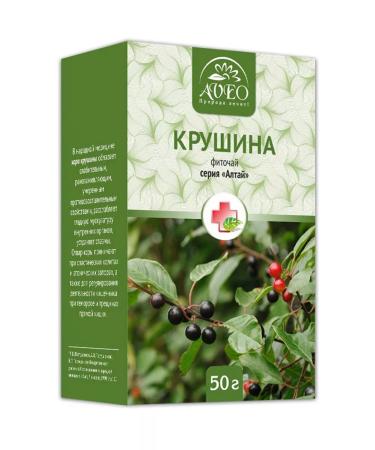Honey and Jam Herbal tea reflective phytosbor 50 g bark