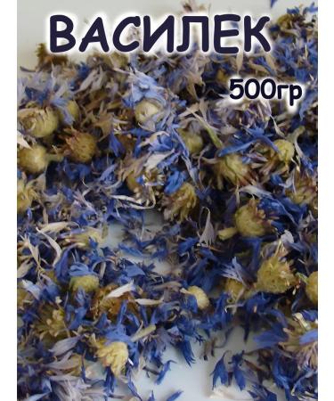 Tree of Love Vasilek is blue dried