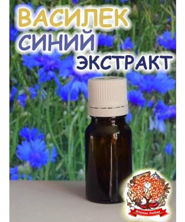 Tree of Love Vasilek is blue dried - Buy Online on GoSupps.com