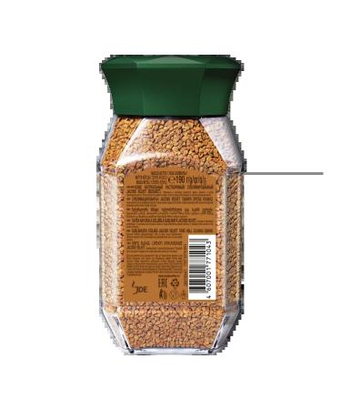 Coffee soluble Jacobs Velvet 190 - Buy Online on GoSupps.com