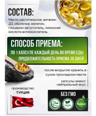 NUTRAXIN D3 5000 units - Buy Online on GoSupps.com