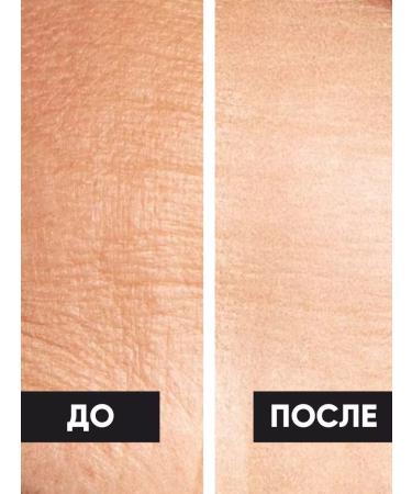 EPICA Moisturizing hand Cream Moisturizing 75 ml - Buy Online on GoSupps.com