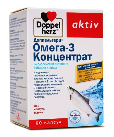 Doppelherz Omega-3 asset concentrate No. 60 - Buy Online on GoSupps.com