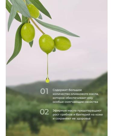 Lavender Land Handmade natural soap set - Buy Online on GoSupps.com