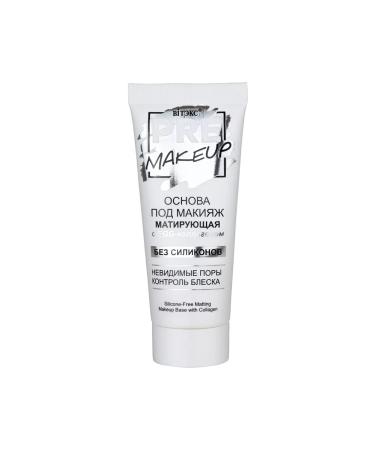 VITEX The base for makeup matters without silicones 20 ml - Buy Online on GoSupps.com