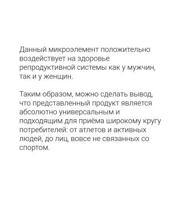 iHerb 21st Century Healthcare Zinc Citrate Tablets 50mg - Buy Online on GoSupps.com