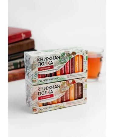 bookshelf Tea "About Theater" "About Moscow" - Buy Online on GoSupps.com