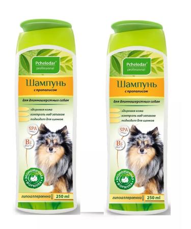 Beekeeper Shampoo for long -haired dogs with propolis 250ml 2pcs