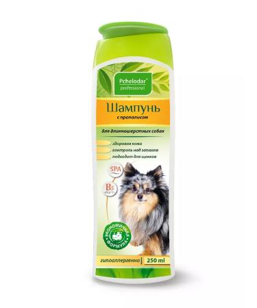Beekeeper Shampoo for long -haired dogs with propolis 250ml 2pcs - Buy Online on GoSupps.com