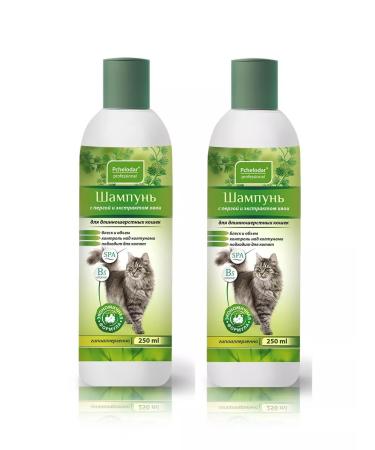 Beekeeper Shampoo for long -haired cats with perga and needles 250ml 2pcs