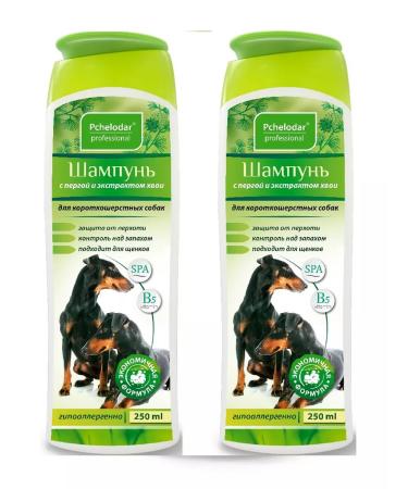 Beekeeper Shampoo for short -haired dogs with perga and needles 250ml 2pcs