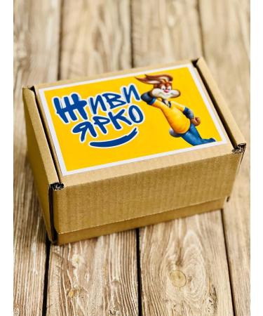 Hamov Box Nesvkik cocoa 200g Nesquik Box Gift set for DR - Buy Online on GoSupps.com