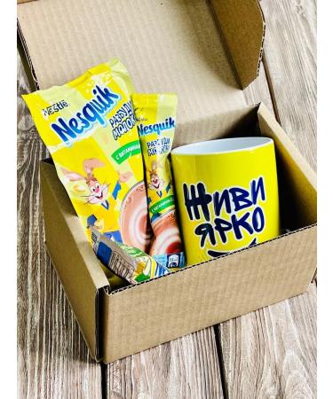 Hamov Box Nesvkik cocoa 200g Nesquik Box Gift set for DR - Buy Online on GoSupps.com