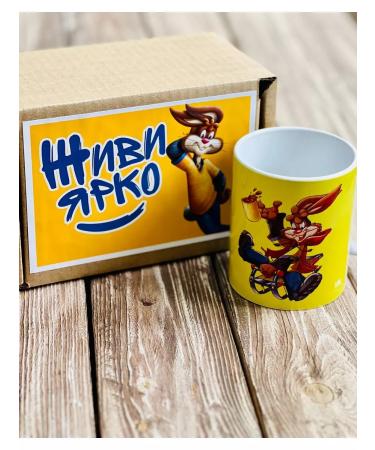 Hamov Box Nesvkik cocoa 200g Nesquik Box Gift set for DR - Buy Online on GoSupps.com