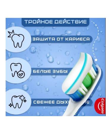 COLGATE Tailor toothpaste Triple action natural peppermint 73 g - Buy Online on GoSupps.com