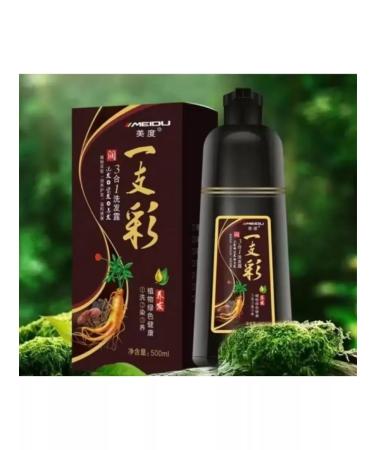 TAU Meidu paint shampoo