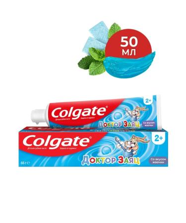 COLGATE Toothpaste Children's Dr. Hare Zhvachka - Buy Online on GoSupps.com