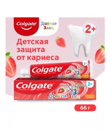 COLGATE Toothpaste Children's Dr. Hare
