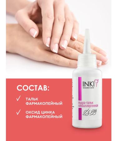 INKI Powple talc for processing cuticle and nails - Buy Online on GoSupps.com