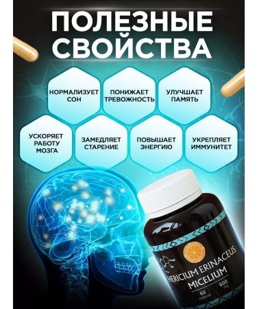 ZDRAWCENTR  - Buy Online on GoSupps.com