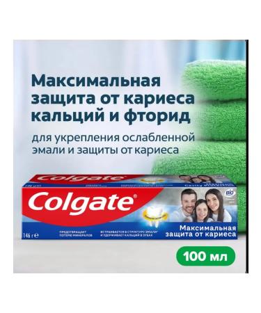 COLGATE Toothpaste maximum protection against caries 146g