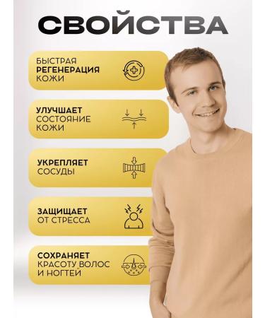 AKSU VITAL SHIFFA HOME Vitamin C 1000 mg - Buy Online on GoSupps.com