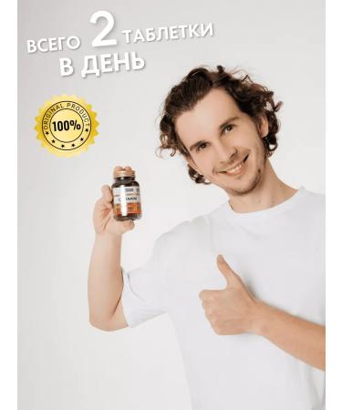 AKSU VITAL SHIFFA HOME Vitamin C 1000 mg - Buy Online on GoSupps.com