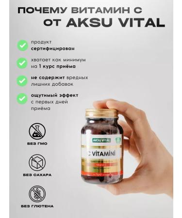 AKSU VITAL SHIFFA HOME Vitamin C 1000 mg - Buy Online on GoSupps.com