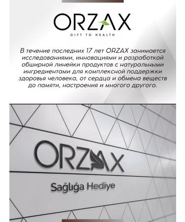 AKSU VITAL SHIFFA HOME Vitamin C 1000 mg - Buy Online on GoSupps.com