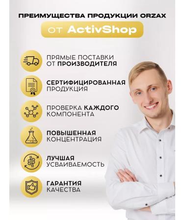 AKSU VITAL SHIFFA HOME Vitamin C 1000 mg - Buy Online on GoSupps.com