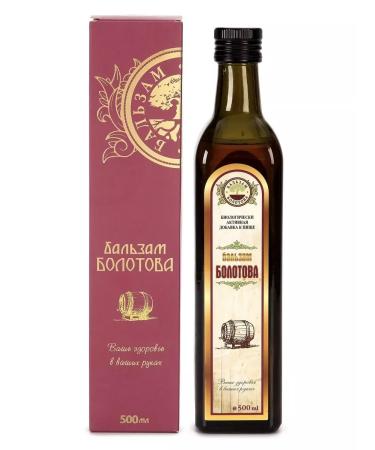 Balm Bolotov 2 pieces of 500 ml - Buy Online on GoSupps.com