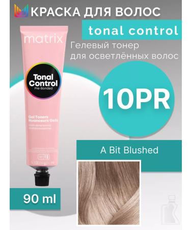 MATRIX Gel toner for lightened hair acid acid pH
