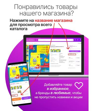 FARA Hair dye tone 502 dark brown 2pcs - Buy Online on GoSupps.com