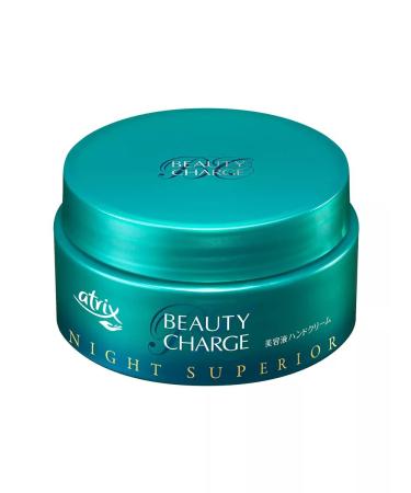 KAO Atrix hand cream night with the aroma of healing herbs 98g