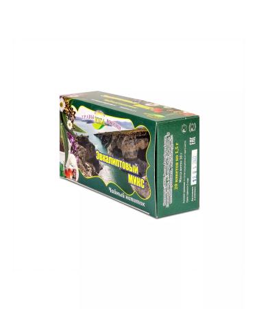 Gifts of Adygea Herbs of Southern Russia Herbal tea eucalyptus with a cold of flu brinchitis 30 grams - Buy Online on GoSupps.com