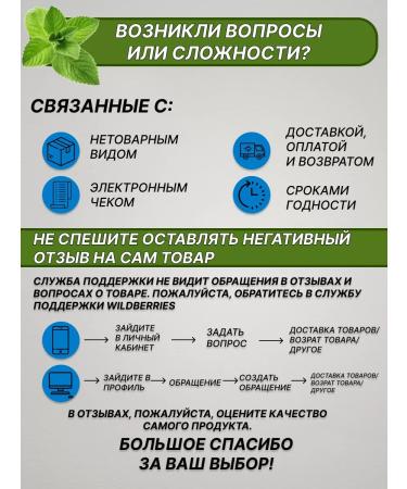 ESTETIKSOUL Eyelaw and eyebrows growth - Buy Online on GoSupps.com