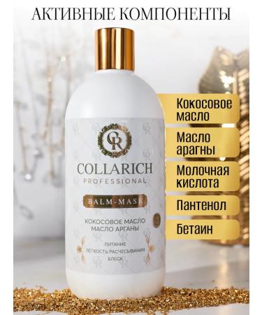 COLLARICH  - Buy Online on GoSupps.com