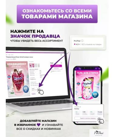 Thai cosmetics Therapeutic green balm ointment from hematoma - Buy Online on GoSupps.com