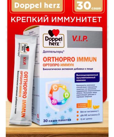Doppelherz Orthro Immun Vitamin C+Vitamin D3+Zinc # 30